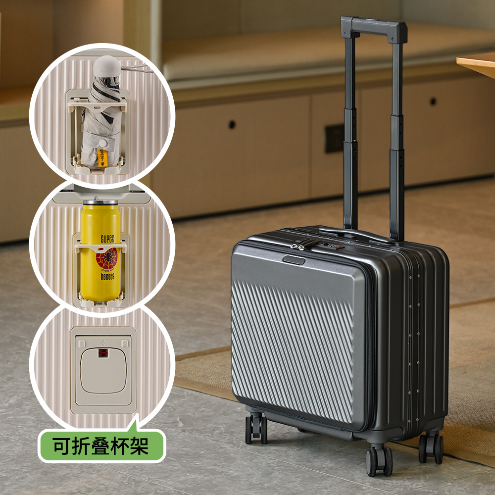 Aluminum Frame Carry On Luggage - กระเป๋าเดินทางแบบเปิดด้านหน้า 18 นิ้ว โครงอะลูมิเนียม ดีไซน์สีตัดกัน กระเป๋าเดินทางขนาด