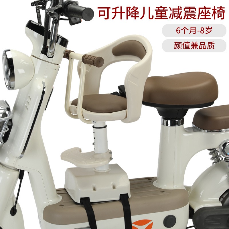 ที่นั่งนิรภัยสำหรับเด็กแบบปรับ - Kids Ride On Suitcase Scooter บทวิจารณ์และราคา