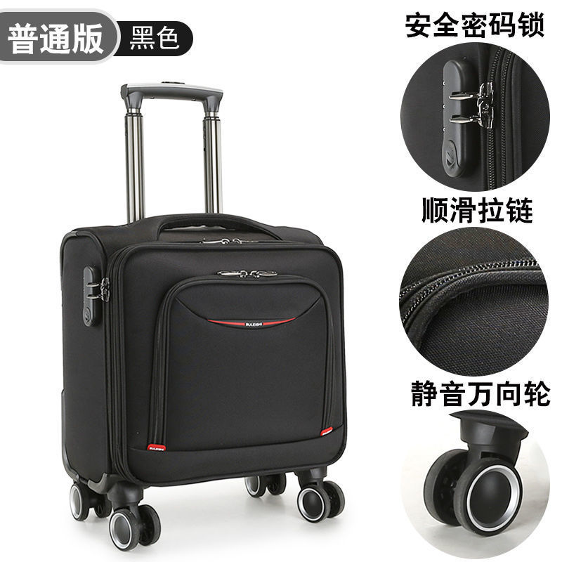 กระเป๋าเดินทางล้อลาก ขนาด 20x3 - Spinner Wheel Rolling Suitcase 20 Inch บทวิจารณ์และราคา