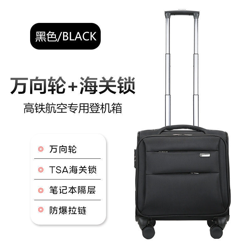กระเป๋าเดินทางล้อลาก ขนาด 20x3 - Spinner Wheel Rolling Suitcase 20 Inch บทวิจารณ์และราคา