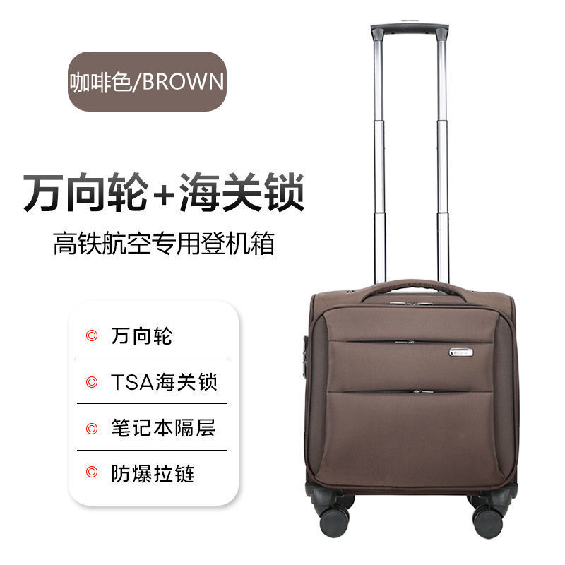กระเป๋าเดินทางล้อลาก ขนาด 20x3 - Spinner Wheel Rolling Suitcase 20 Inch บทวิจารณ์และราคา